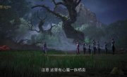 ��������� ���� � ���� / Ling Wu Da Lu - 1 �����, 142 �����
