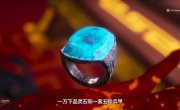     / Wan Jian Wangzuo - 1 , 11 