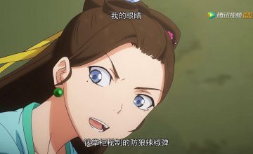 карма восточный отдел дунго сяоцзе. дунго сяоцзе. карма восточный отдел дунго сяоцзе. карма восточный отдел 2 сезон.