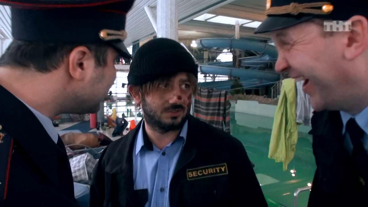 Скачать Саша Бородач через торрент
