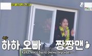   / Running Man - 4 , 346 