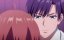 ��� ���� �� ��� �����  / Hanazakari no Kimitachi e - 2 �����, 2 �����