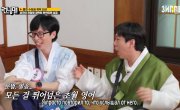   / Running Man - 8 , 719 