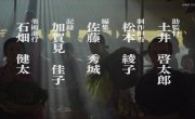 ������ ������ / Kirin ga kuru - 1 �����, 42 �����