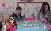      - 1 , 2 