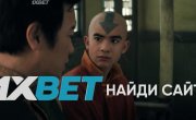 ������: ������� �� ����� / Avatar: The Last Airbender - 2 �����, 4 �����