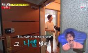   / Running Man - 3 , 274 