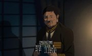 ������������ ������ / Nippon Sangoku - 1 �����, 7 �����