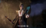 ������ ������ / Martial Master - 1 �����, 676 �����