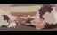 ������� / Arbor - �����