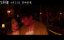 ����������� � ������ / ����������� � ������ / Xiao shi de ta / Lost in the Stars - ������� �������