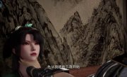    / Shuangsheng Wu Hun - 1 , 5 