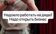 ����� �����������