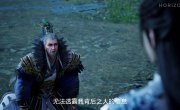 ������, ����������� ������ ����� / Long Po Jiutian - 1 �����, 27 �����
