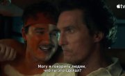 ������  / Brothers� ������� ������� (��������, 2026)