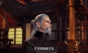   / Wu Sui Xinghe - 1 , 12 