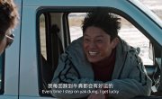 ���� ������ / Angry Yak - �����