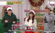   / Running Man - 4 , 331 