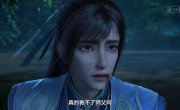   ,    / Shaonian Baima Zui Chunfeng - 2 , 18 