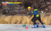   / Running Man - 2 , 184 