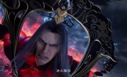    / Wan Jie Du Zun - 1 , 351 
