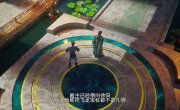      / Lian Qi Shi Wan Nian - 1 , 257 