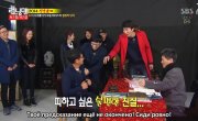   / Running Man - 2 , 183 