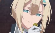 ������� ������� ������� / Romelia Senki - 1 �����, 2 �����