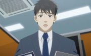 ����� ���� / Hidarikiki no Eren - 1 �����, 3 �����