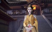    / Wan Jie Du Zun - 1 , 369 