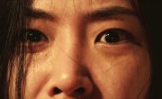 ��������: ��������� ������� / Baridegi: The Abandoned Girl - �����