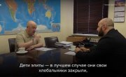 "�� ������ ��-������, �������� �������� �� ���� ���������� �������" (������� ��������, ���������� ��� ������)