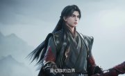   / Zhu Xian - 3 , 14 
