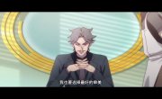 ����� ������ �� ��� ���� / Bai Ri Cheng Wang - 1 �����, 7 �����