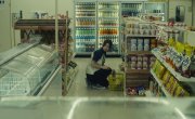 ���������� / The Convenience Store - �����