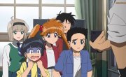    / Jigoku Sensei Nube - 1 , 5 