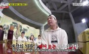   / Running Man - 5 , 487 