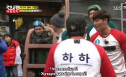   / Running Man - 2 , 132 