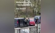 ����� ����� ��������� ���������