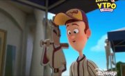 ������� ����� / Puppy Dog Pals - 4 �����, 13 ����� "������ �������� �������"