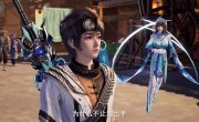    / Jueshi Shen Huang - 1 , 10 