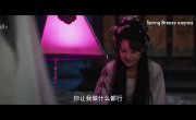 ��� � ����������� / Wan Fu Jin An / Glory Back - 1 �����, 17 �����