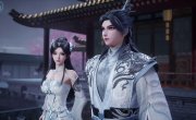 �������������� ������� / Ni Tian Zhi Zun - 1 �����, 513 �����