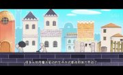 ����� ������ �� ��� ���� / Bai Ri Cheng Wang - 1 �����, 2 �����