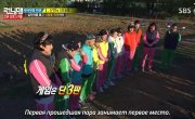   / Running Man - 3 , 220 