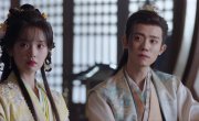   - / Legend of the Female General - 1 , 22 