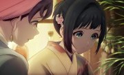������� ������������� � ��������� ���� / Nijusseiki Denki Mokuroku: Eureka Evrika - 1 �����, 11 �����