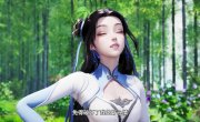     / Wan Jian Wangzuo - 1 , 19 