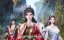   / Wu Sui Xinghe - 1 , 5 