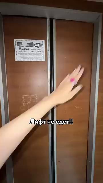 ������